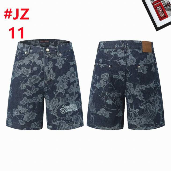 Picture of LV Shirt Pant Suits _SKULVS-XL12yn40623743